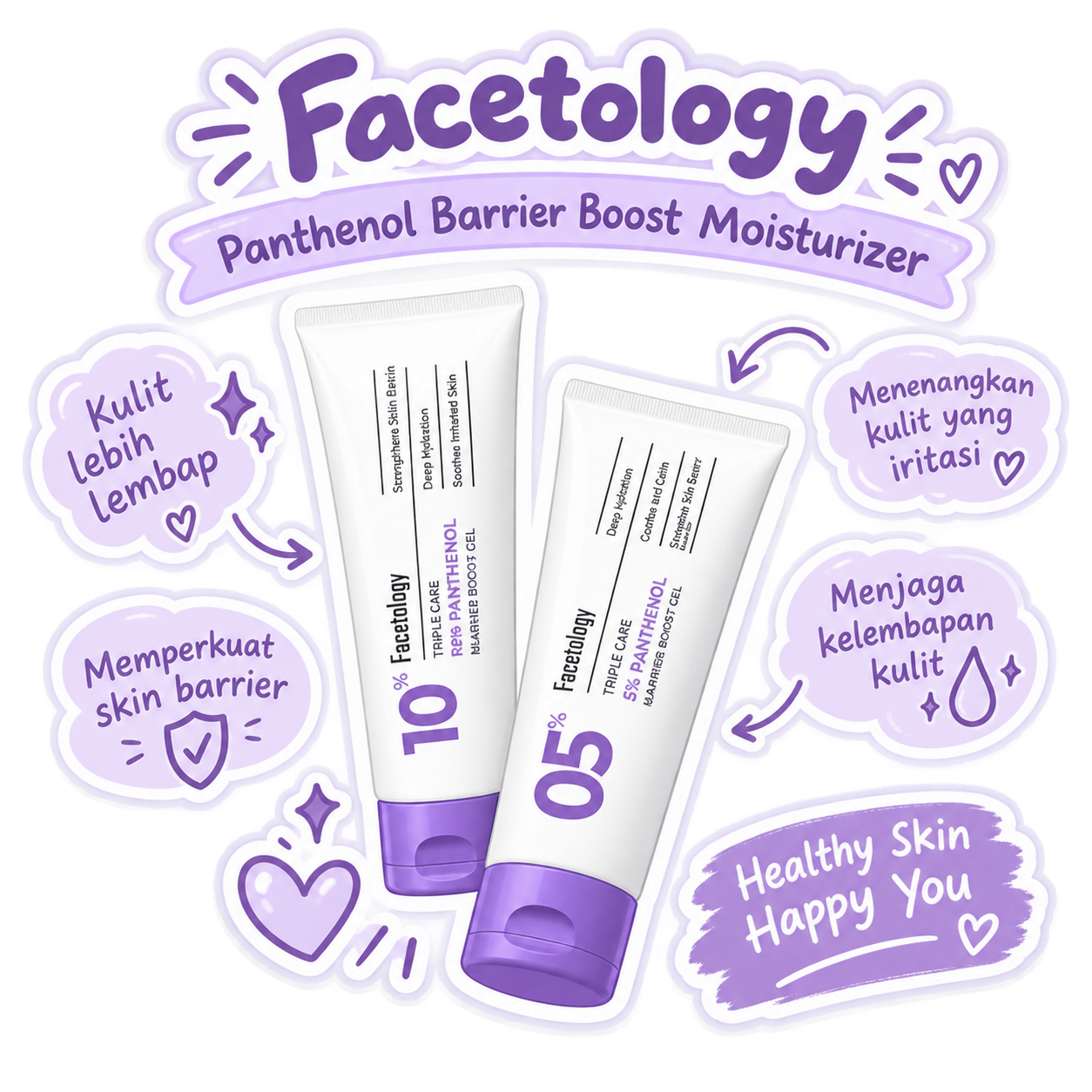 Panthonel Barrier Boost Moisturazer